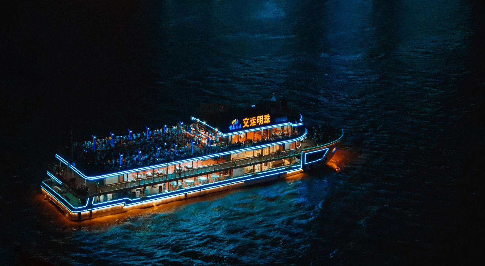 Qiantang-River-Night-Cruise